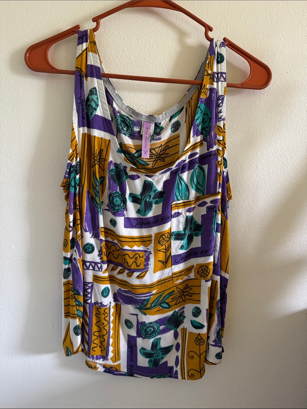 Urban Renewal Multi-Color Abstract Print Tank Top